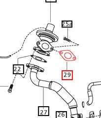 Mahindra Tractor Gasket - EGR Valve to EGR Mixing Pipe 006014459H1 Mahindra Direct Parts