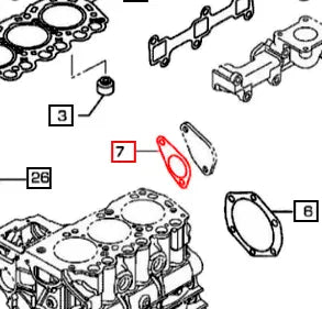 Mahindra Tractor Gasket - Engine Cover 006054149K01 Mahindra Direct Parts