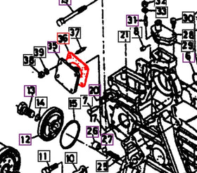 Mahindra Tractor Gasket - Fuel Injection Pump Cover 1522188131 Mahindra Direct Parts