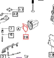 (Limited Availability) Mahindra Tractor Gasket - Governor 31A63-12201