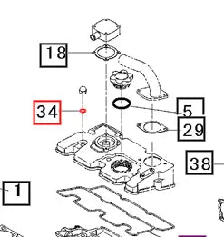 Mahindra Tractor Gasket - Head Cover Nut 31S9402270 Mahindra Direct Parts
