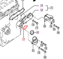 Mahindra Tractor Gasket Inlet Pipe 006053027N01 Mahindra Direct Parts