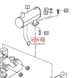 Mahindra Tractor Gasket - Muffler 15001030011 Mahindra Direct Parts