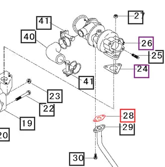 Mahindra Tractor Gasket - Oil Pipe 31S9402280 Mahindra Direct Parts