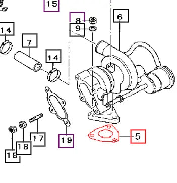 Mahindra Tractor Gasket - Turbocharger 4917217300 Mahindra Direct Parts