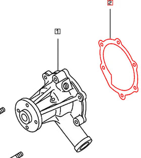 Mahindra Tractor Gasket Water Pump 006054226K01 Mahindra Direct Parts