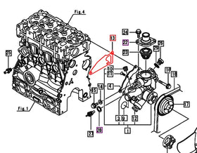 Mahindra Tractor Gasket Water Pump 119515-42020 Mahindra Direct Parts