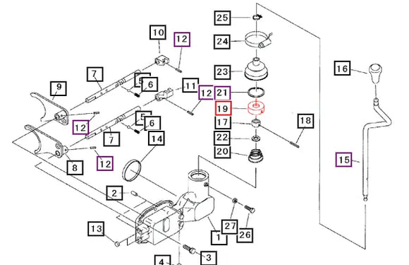 Mahindra Tractor Gear Shift Lever Boss 19631754000 Mahindra
