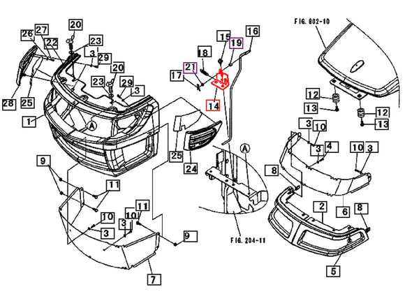 Mahindra Tractor Grill Bracket 10382636001 Mahindra Direct Parts