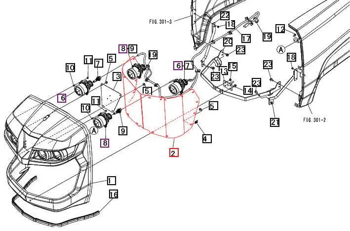 Mahindra Tractor Grill Screen A 19021132AG0 Mahindra Direct Parts