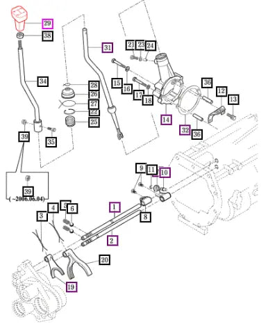 Mahindra Tractor Grip Comp.main, 7010 17682810070 Mahindra Direct Parts