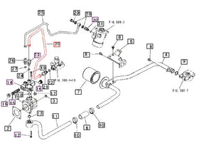 Mahindra Tractor High Pressure Hydraulic Line 19592511BR0 Mahindra Direct Parts