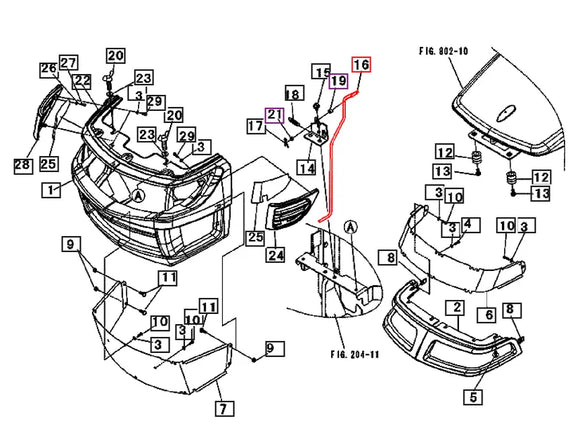 Mahindra Tractor Hood Lever 10462638001 Mahindra Direct Parts