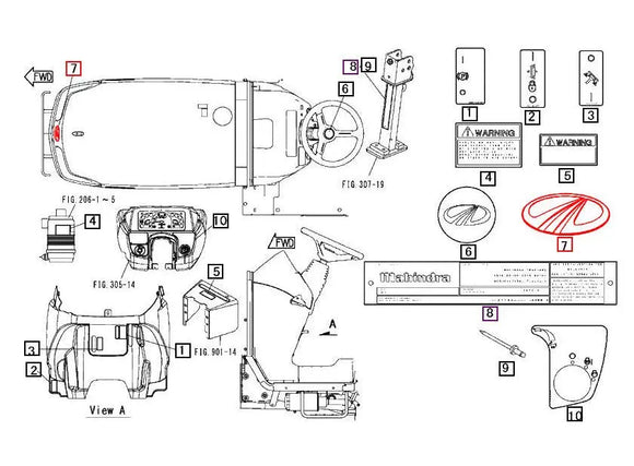 Mahindra Tractor Hood Ornament Logo 19468791000 Mahindra Direct Parts