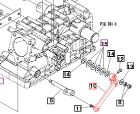 Mahindra Tractor Hydraulic Lever 19642453AG0 Mahindra Direct Parts