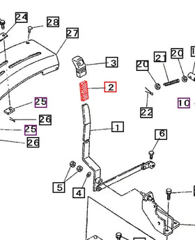 Mahindra Tractor Hydraulic Lever Tube 19632439000 Mahindra Direct Parts