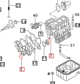 Mahindra Tractor Hydraulic Pump Gasket 30A11-00101 Mahindra Direct Parts
