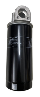 Mahindra Tractor Hydraulic Suction Filter Assembly 43 for 10, 2500 & 2600 Series Mahindra Direct Parts