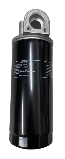 Mahindra Tractor Hydraulic Suction Filter Assembly 43 for 10, 2500 & 2600 Series Mahindra Direct Parts