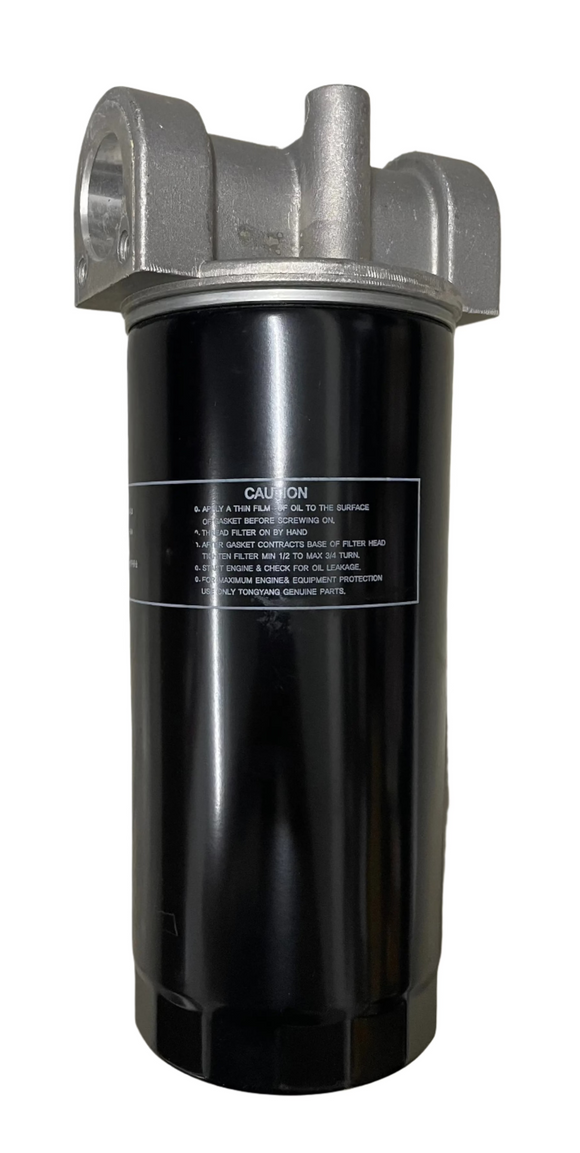 Mahindra Tractor Hydraulic Suction Filter Assembly 43 for 10, 2500 & 2600 Series Mahindra Direct Parts