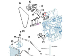 Mahindra Tractor Idler Pully Shaft / Bolt 14627300531 Mahindra
