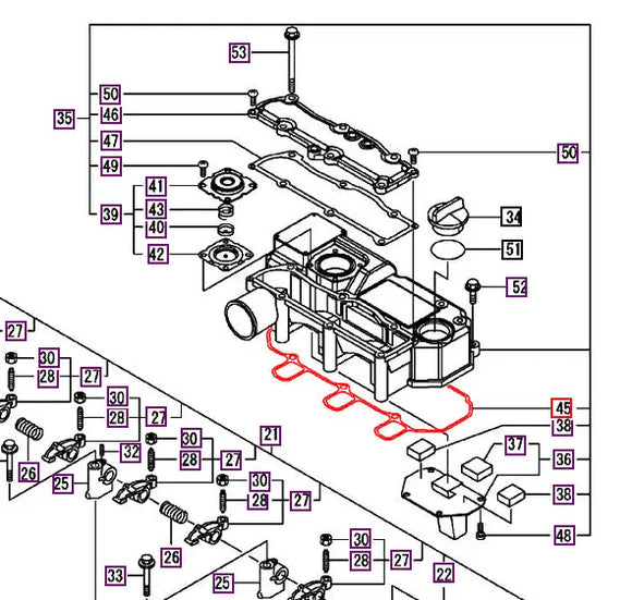 Mahindra Tractor Intake Manifold / Valve Cover Gasket 11951511310- Mahindra Direct Parts