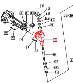 Mahindra Tractor Kingpin Case 19562136BR0 Mahindra Direct Parts