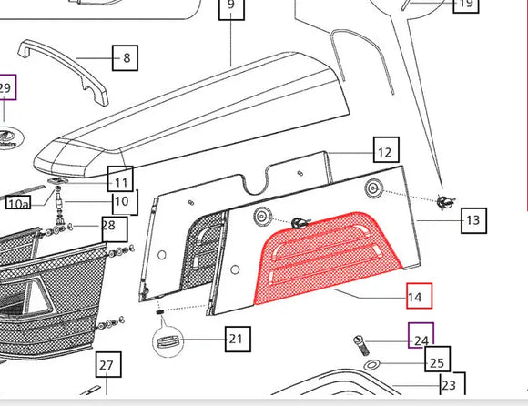 Mahindra Tractor Left Or Right Side Panel Insert 007505176C11 Mahindra