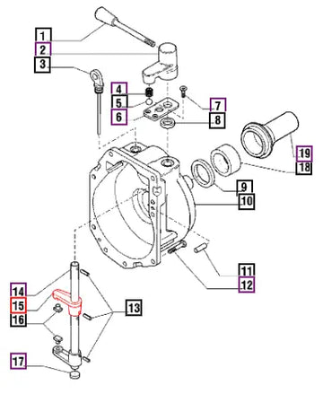 Mahindra Tractor Lever - 117480 006500725C1 Mahindra Direct Parts