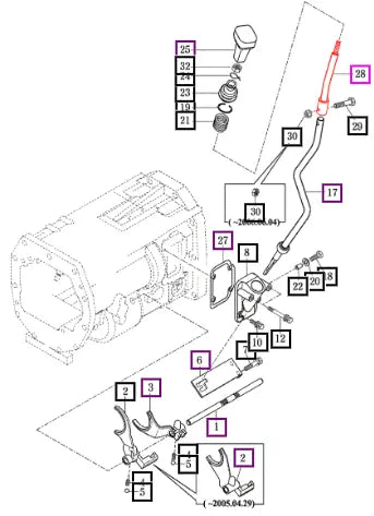 Mahindra Tractor Lever Comp, Shifter 17682912101DG Mahindra Direct Parts