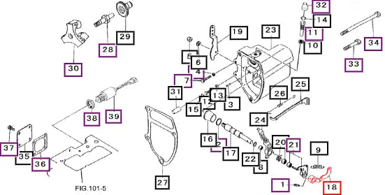 Mahindra Tractor Lever, Gov. Sprin 31A6302700 Mahindra Direct Parts