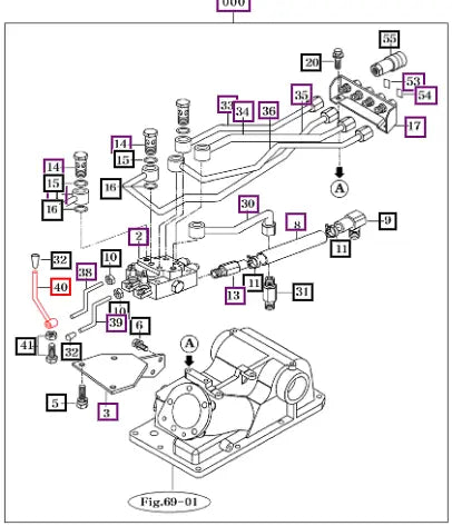 Mahindra Tractor Lever, Lever Comp 14575123200 Mahindra Direct Parts
