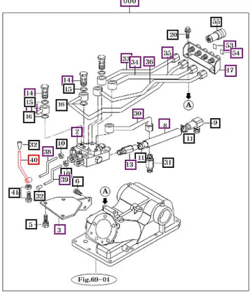 Mahindra Tractor Lever, Lever Comp 14575123200 Mahindra Direct Parts