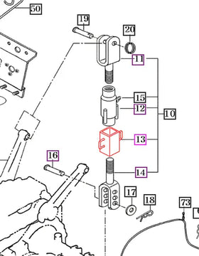 Mahindra Tractor Lift Rod Handle 12505245331GB Mahindra Direct Parts