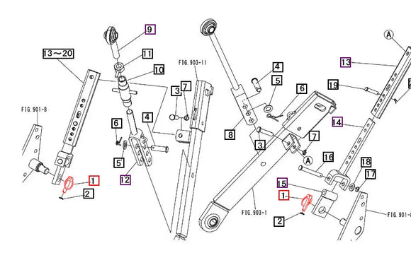 Mahindra Tractor Linch Pin 10373015000 Mahindra Direct Parts