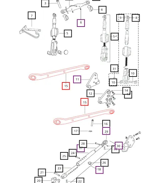 Mahindra Tractor Lower Lift Arm LH / RH E007201228C11 Mahindra Direct Parts