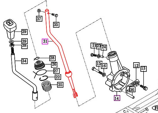 Mahindra Tractor Main Shift Lever Bar 19992912000GB Mahindra Direct Parts