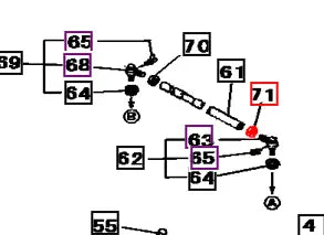 Mahindra Tractor Nut 6735400301 Mahindra Direct Parts