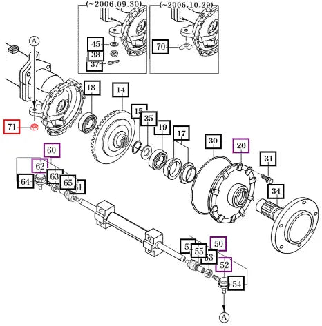 Mahindra Tractor Nut, Nylon 17682600140 Mahindra Direct Parts