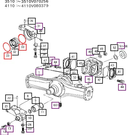 Mahindra Tractor O-ring(p) P80 V7201057080 Mahindra Direct Parts