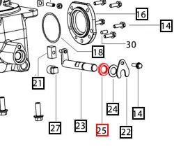 Mahindra Tractor Oil Seal - PTO Shifter Bracket 001082228R92 Mahindra Direct Parts