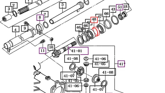Mahindra Tractor Pinion Collar 16704112120 Mahindra