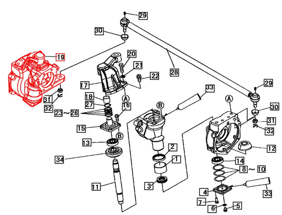 Mahindra Tractor RH Right Arm 19642127AG0 Mahindra