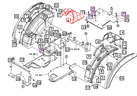 Mahindra Tractor RH Right Rear Fender Cover 19486307000 Mahindra