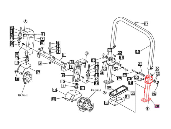 Mahindra Tractor ROPS Bracket LH 19466533AG0 Mahindra