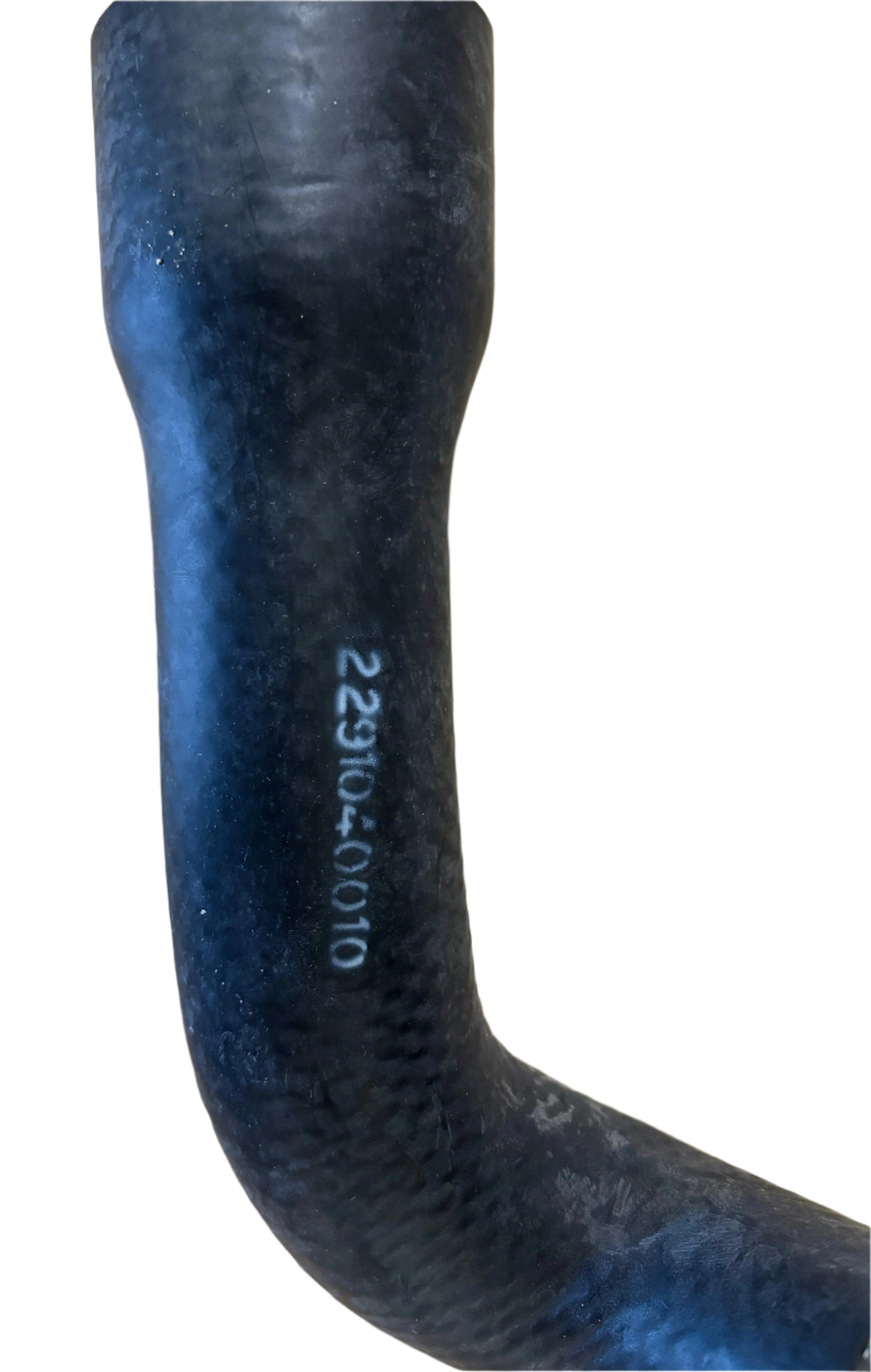 Mahindra Tractor Radiator Inlet Hose Mahindra Direct Parts
