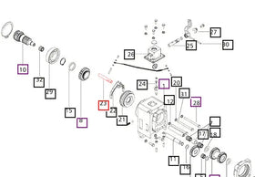 Mahindra Tractor Rail FWD/REV 006501473C1 Mahindra Direct Parts
