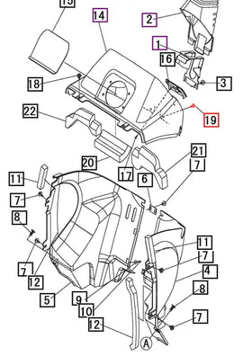 Mahindra Tractor Screw M6x16 A2520706016 Mahindra Direct Parts