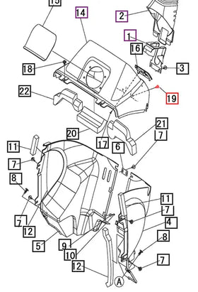 Mahindra Tractor Screw M6x16 A2520706016 Mahindra Direct Parts