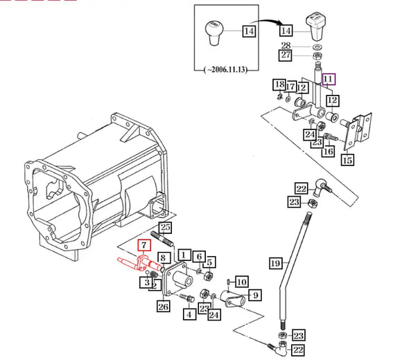Mahindra Tractor Shift Arm 15602652202 Mahindra